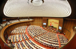 Thông cáo báo chí về kết quả Kỳ họp thứ nhất, Quốc hội XV