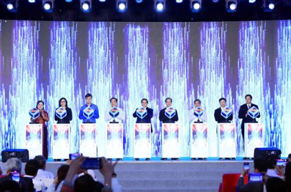 Khai mạc Ngày hội khởi nghiệp quốc gia của học sinh, sinh viên lần thứ VII