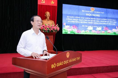Sơ kết công tác kiểm định chất lượng giáo dục và công nhận đạt chuẩn quốc gia