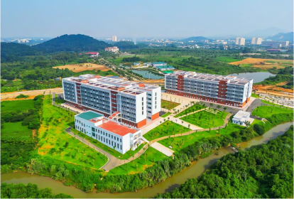 Sáp nhập đại học: Xu hướng tất yếu và những vấn đề đặt ra với Việt Nam