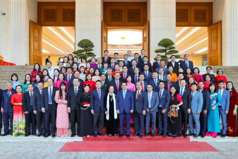 Lễ kỉ niệm ngày Nhà giáo Việt Nam 20/11 và Đại hội Thi đua yêu nước ngành Giáo dục lần thứ VIII