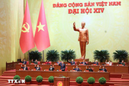 Công bố danh sách Ban Chấp hành Trung ương Đảng khóa XIV